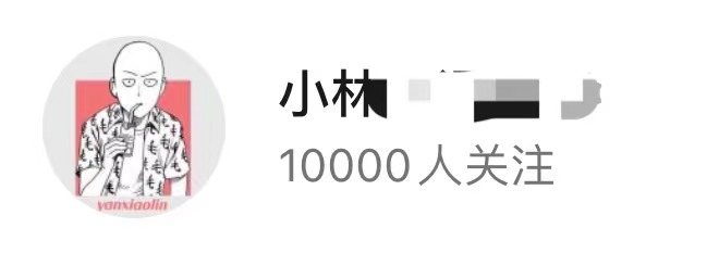 技术视频号万粉心得，已变现 6 万+ 精华干货 第1张