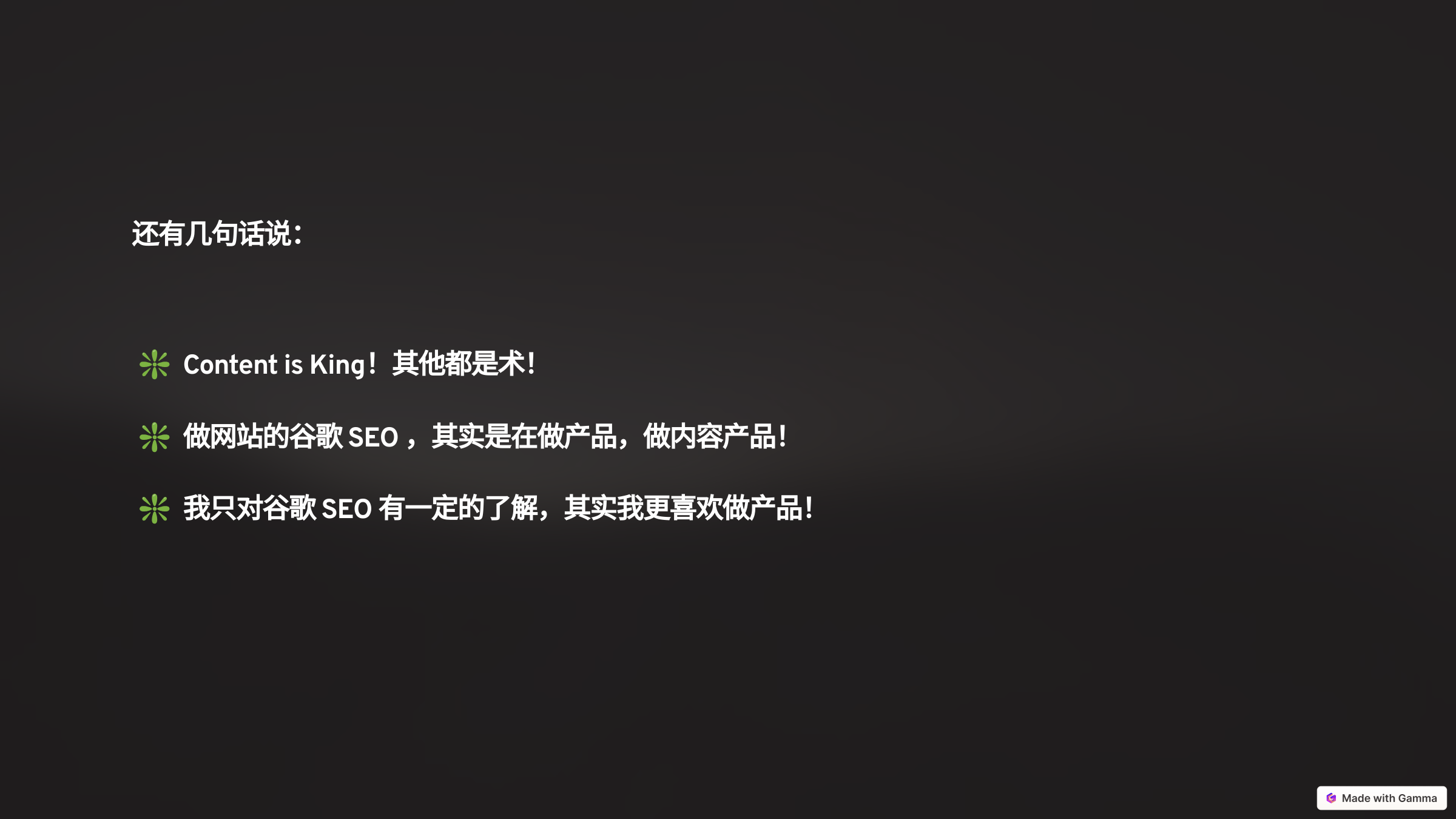 13_.png