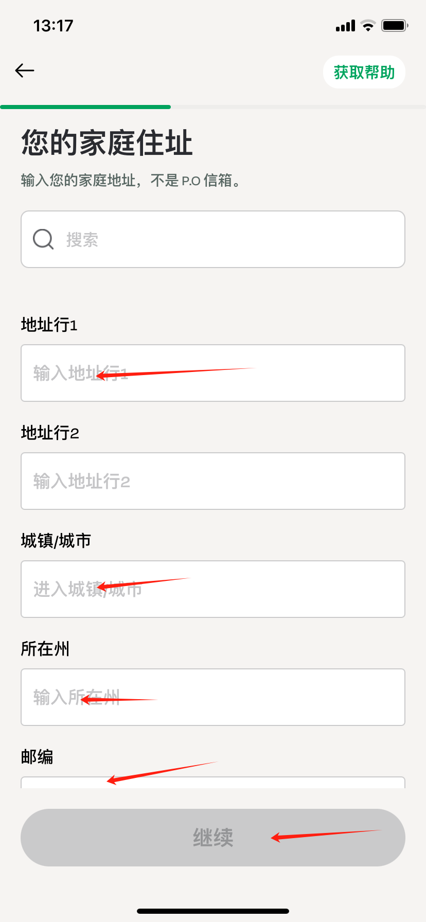 图片.png