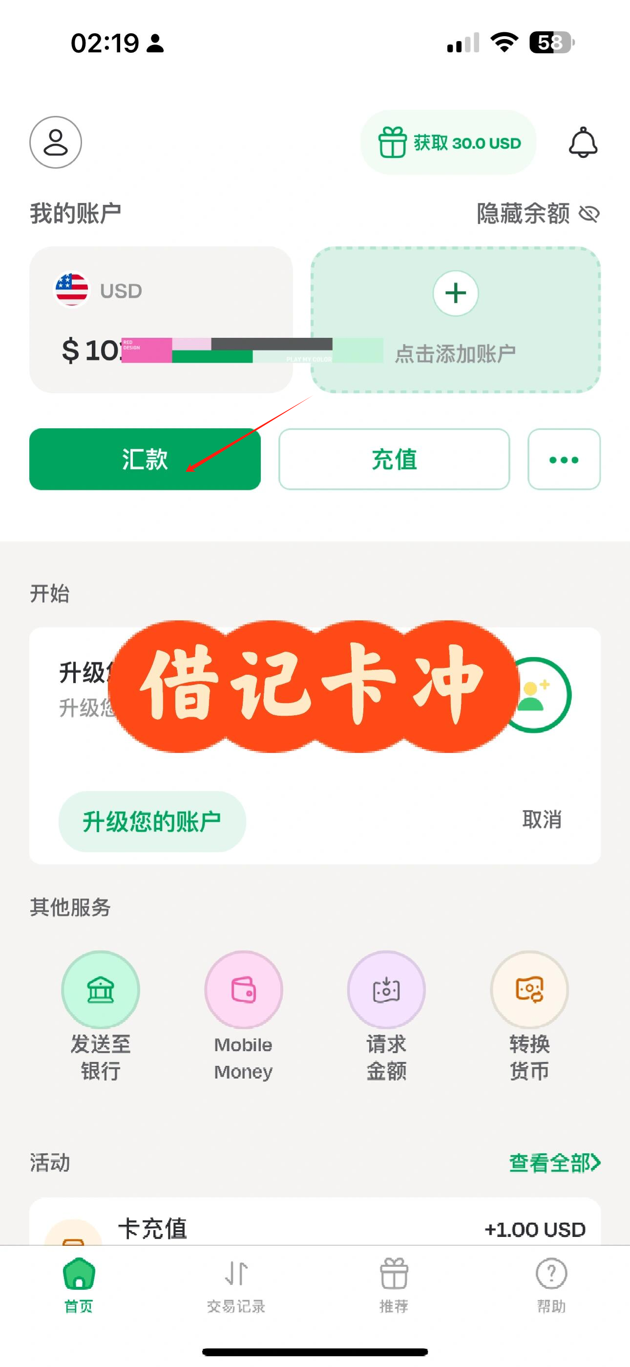 图片.png