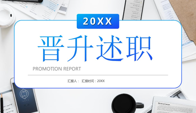 1719932083750.png