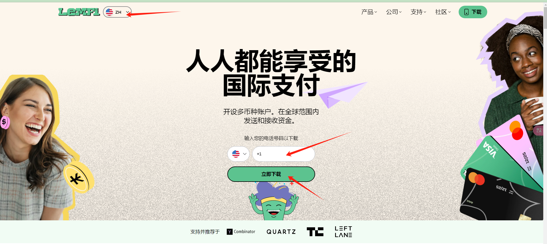 图片.png