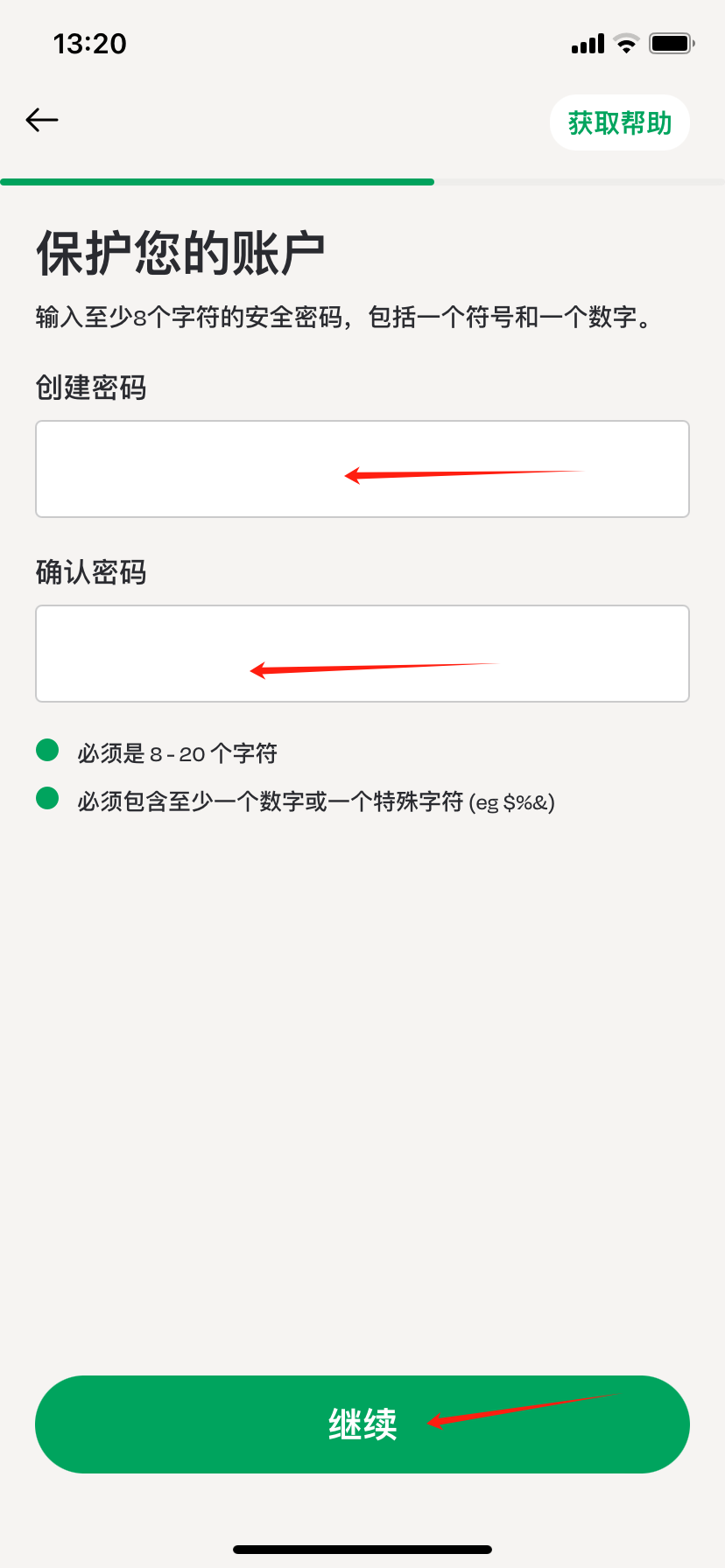 图片.png