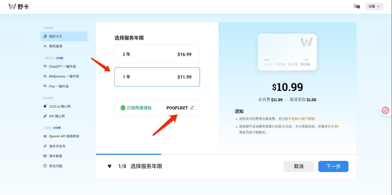 图片.png