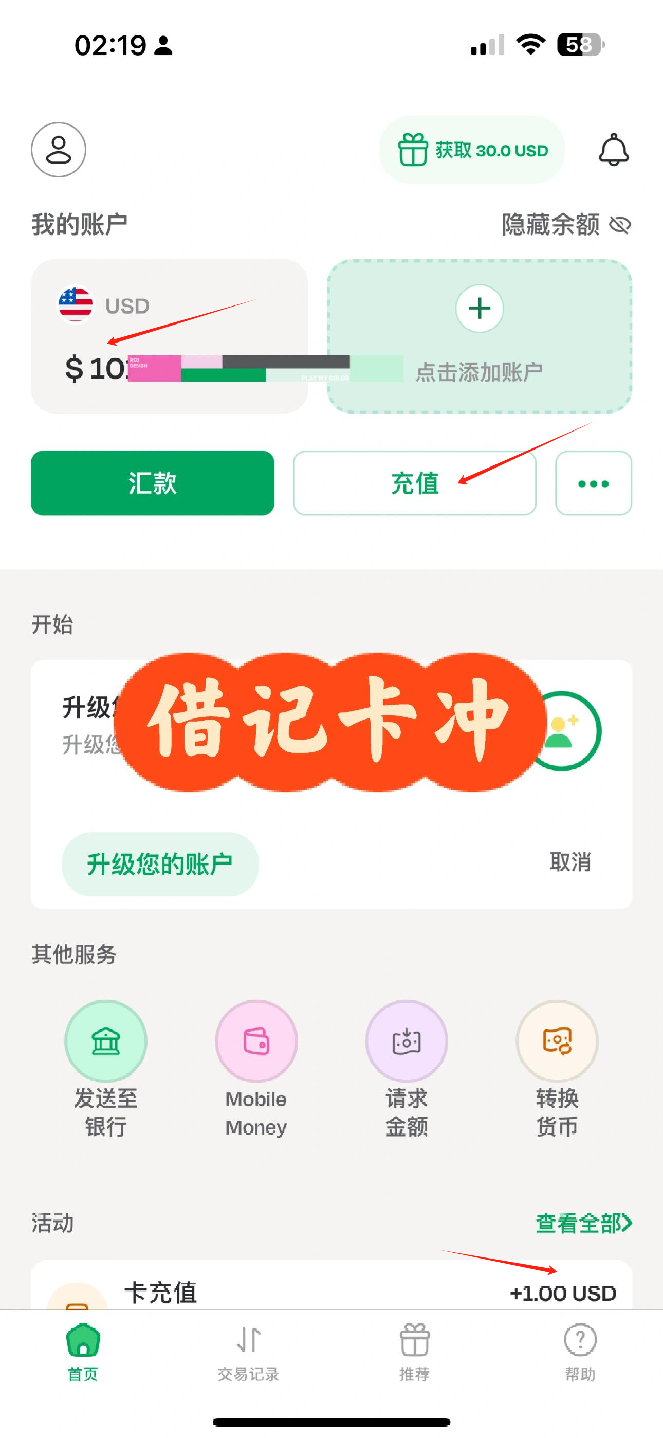 图片.png