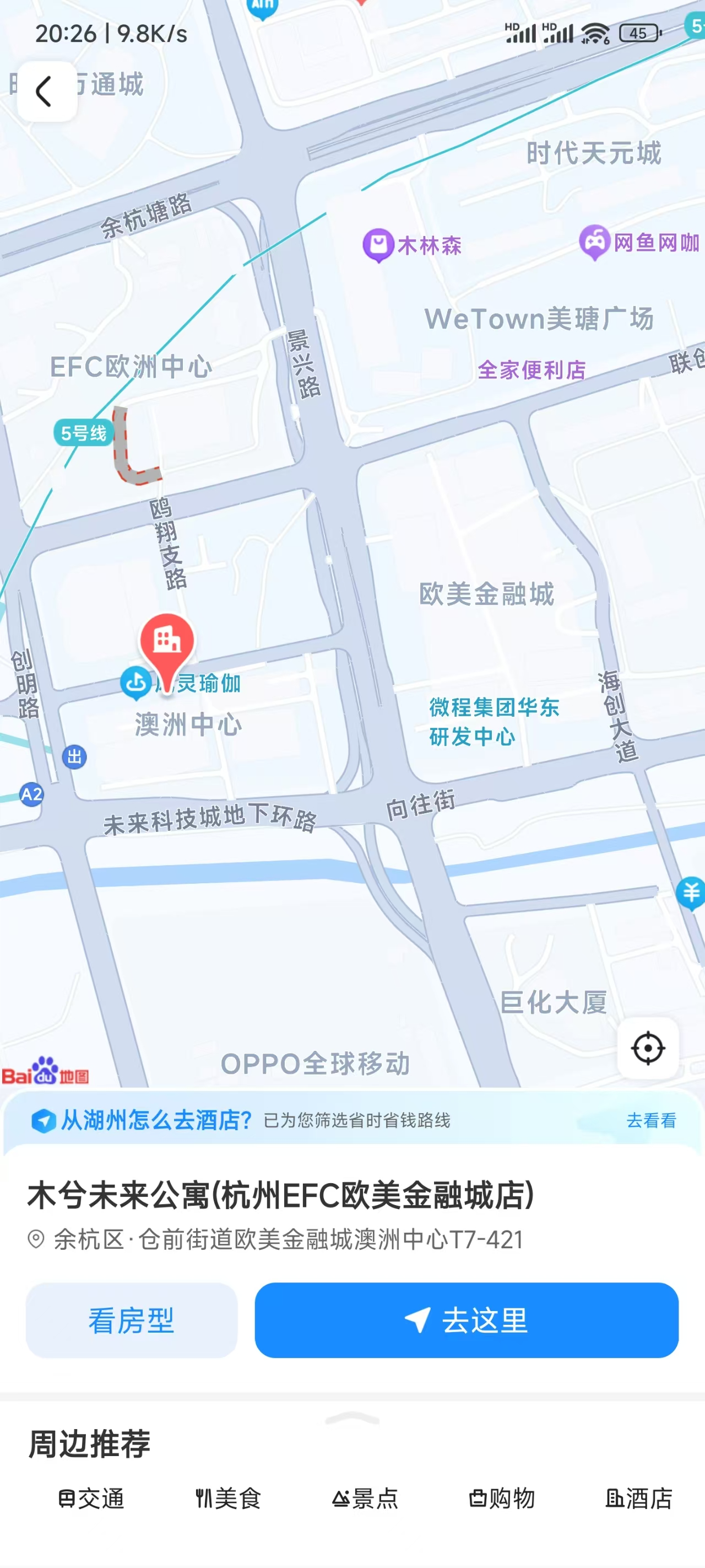 图片.png