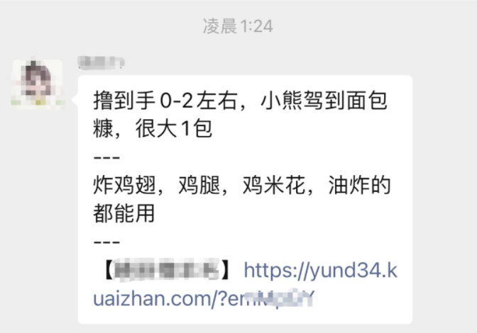 淘宝签到红包从入门到精通玩法详解，文尾有限量福利！