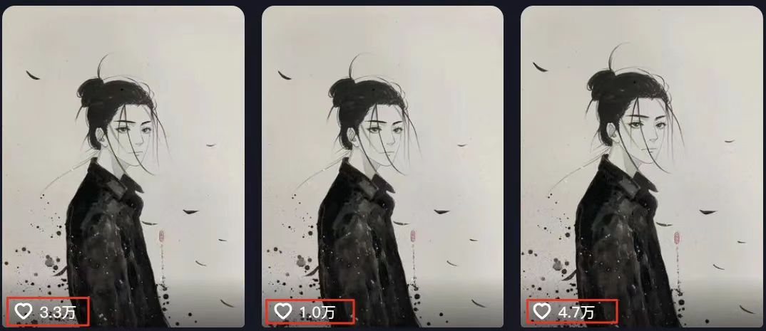 图片[2]_用AI做国学赛道，一张图+一段话，27条作品涨粉12万_知客圈